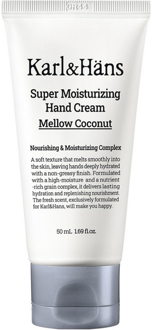 칼앤한스 슈퍼 모이스처라이징 핸드크림 멜로우 코코넛, 1개, 50ml