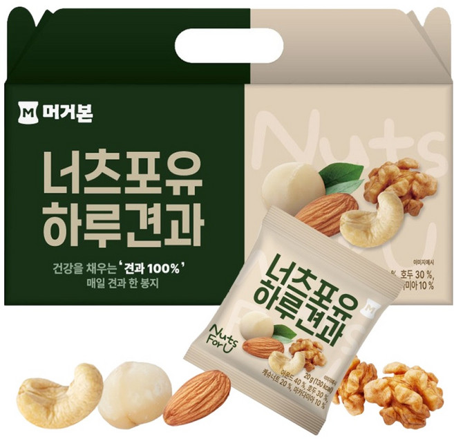 머거본 베이직 너츠포유 하루견과, 20g, 30개