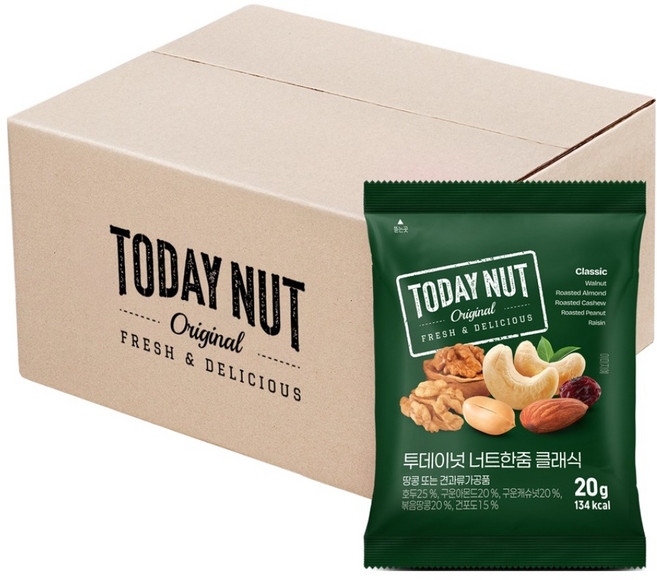 TODAY NUT 經典一把堅果, 20g, 50個