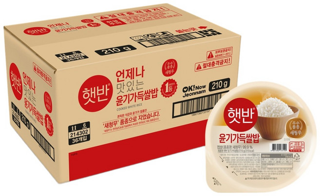 햇반 윤기가득쌀밥, 210g, 36개