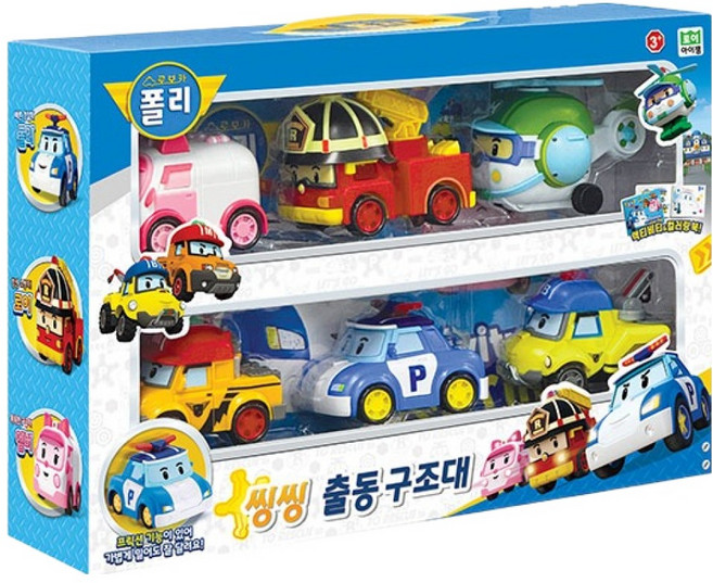 로보카폴리: 씽씽 출동 구조대, 로이아이잼