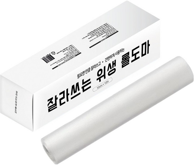 GUNU 잘라쓰는 일회용 롤도마, 투명, 1개