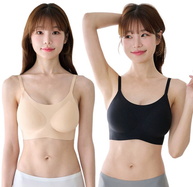 innerism 胸墊一體成型無鋼圈無痕細肩帶內衣 2件組