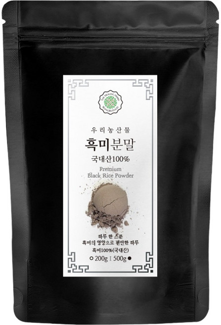 성보식품 흑미분말 국내산, 500g, 1개