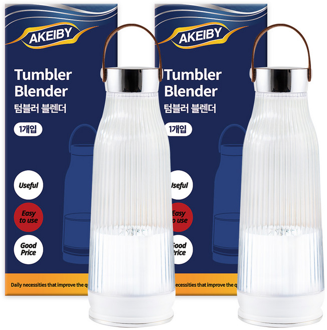 아케이바이 고급형 텀블러 블랜더 2p, ABT-001