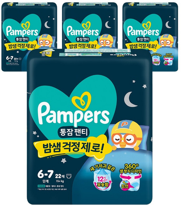 팸퍼스 2026 통잠 팬티형 기저귀 남여공용, 88매, 7단계