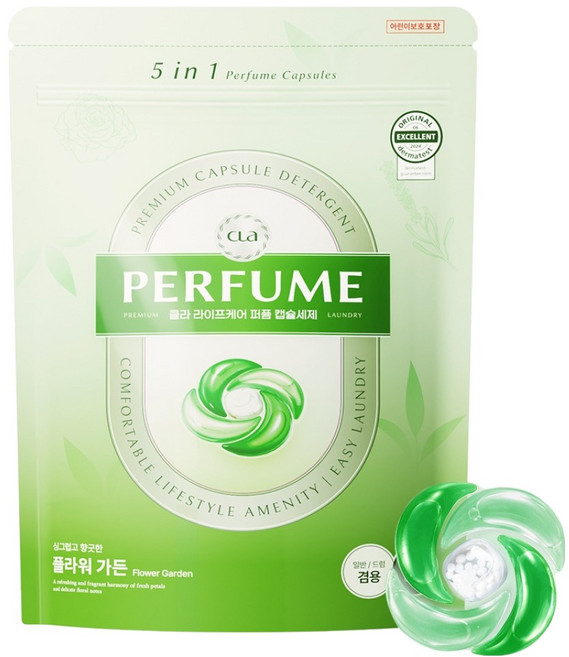 CLA 5 in 1 퍼퓸 캡슐세제 플라워가든, 1개, 40개입