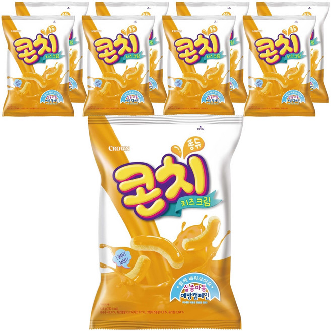 CROWN 皇冠 海螺起司奶油點心, 135g, 9個