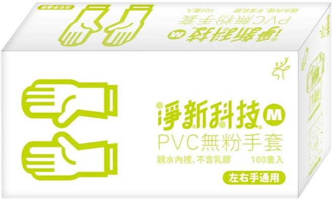 淨新科技 PVC手套 B063 100個, 乳白色, M, 1套