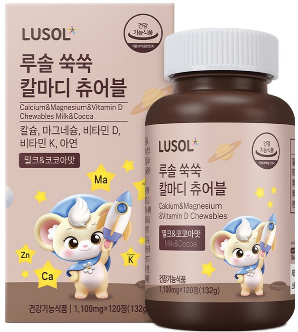 LUSOL 茁壯成長 鈣鎂D咀嚼錠 132g, 1個, 牛奶&可可