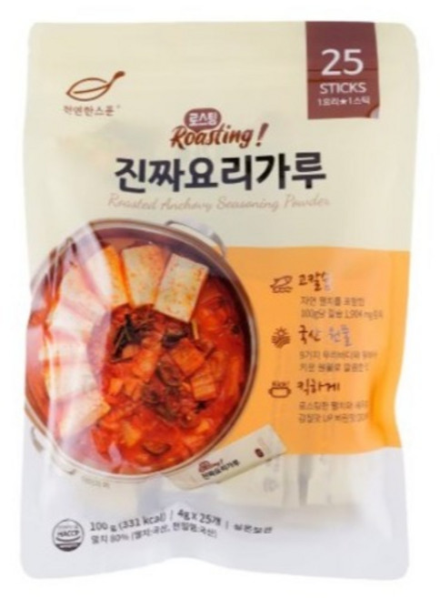 천연한스푼 석하 로스팅 진짜요리가루 25p, 100g, 1개