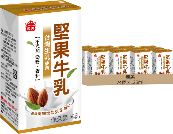 義美 堅果牛乳 保久調味乳, 125ml, 24個