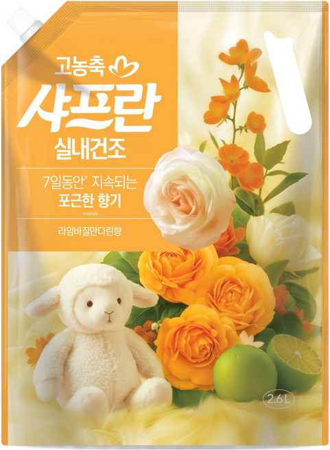 샤프란 고농축 섬유유연제 라임바질만다린 리필, 2.6L, 1개입, 1개