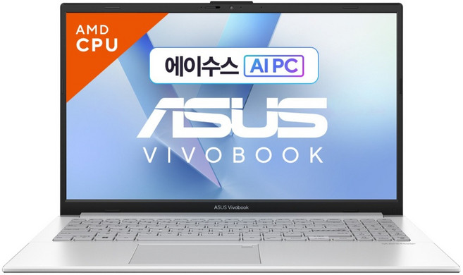 에이수스 2026 비보북 Go 15 아톰, 쿨 실버, E1504FA-BQ4883W, 128GB, 8GB, WIN11 Home S