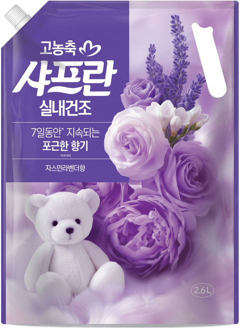 샤프란 고농축 섬유유연제 자스민라벤더 리필, 1개, 2.6L