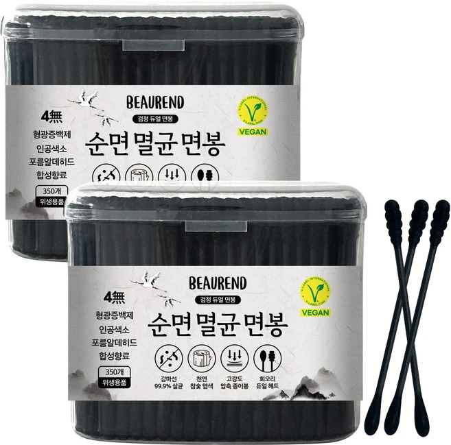 뷰렌드 비건 살균 검정 면봉, 2개, 350개입 - 쿠팡