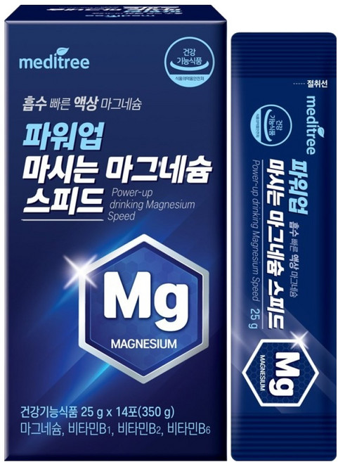 meditree Power Up 飲用液態鎂速效型 14入, 1個, 350g