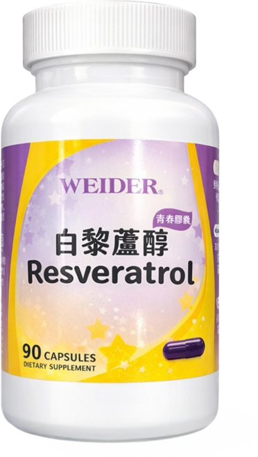 WEIDER 威德 白藜蘆醇青春膠囊, 1個, 90顆