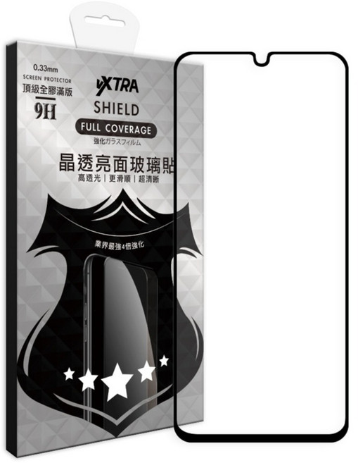 vXTRA 飛創 全膠貼合 亮面滿版9H鋼化玻璃貼, 1個