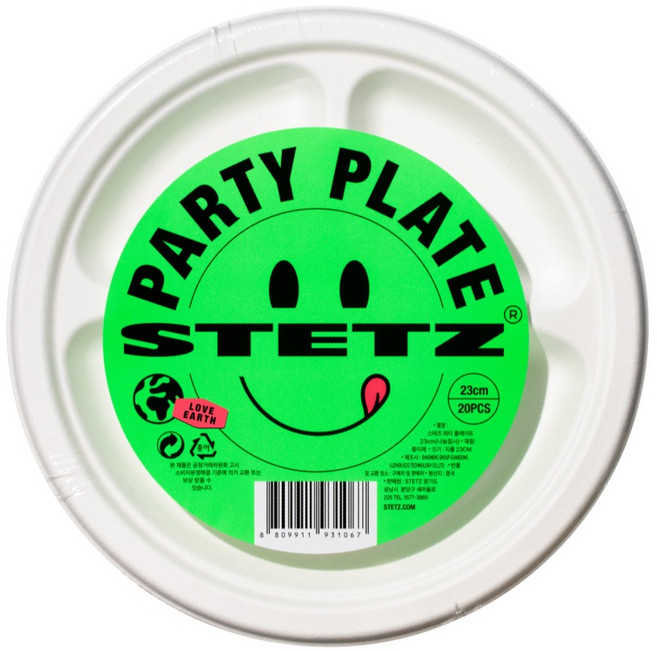 스테츠 파티플레이트 바가스 일회용 접시 23cm, 1개, 20개입