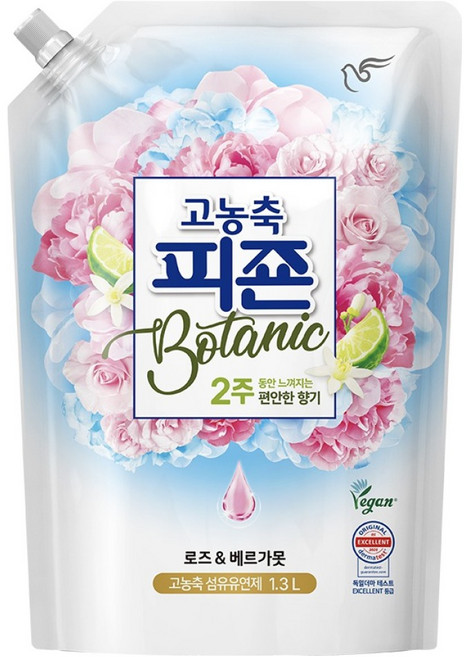 피죤 고농축 보타닉 섬유유연제 로즈 앤 베르가못, 1.3L, 1개