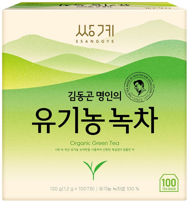 쌍계명차 유기농 녹차, 1.2g, 1개, 100개입