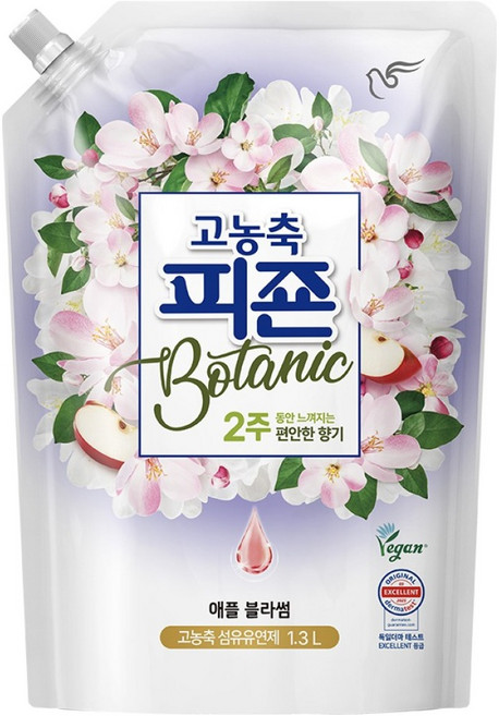 피죤 고농축 보타닉 섬유유연제 애플 블라썸, 1.3L, 1개
