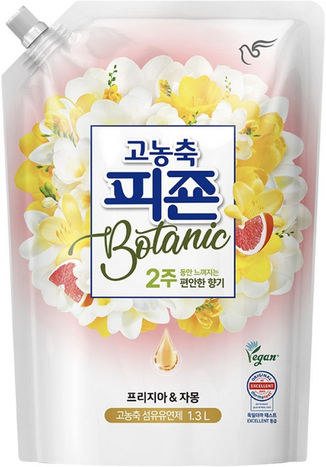 피죤 고농축 보타닉 섬유유연제 프리지아 앤 자몽, 1.3L, 1개