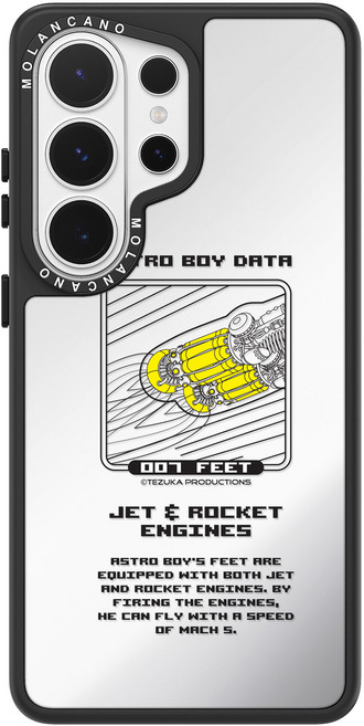Astro Boy 原子小金剛 原子小金剛鏡面設計手機殼