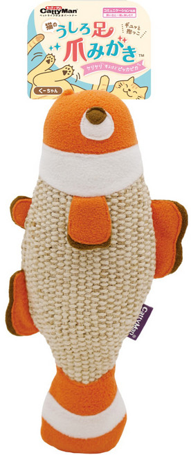 캐티맨 박박 스크래쳐 인형 흰둥가리, 오렌지, 1개