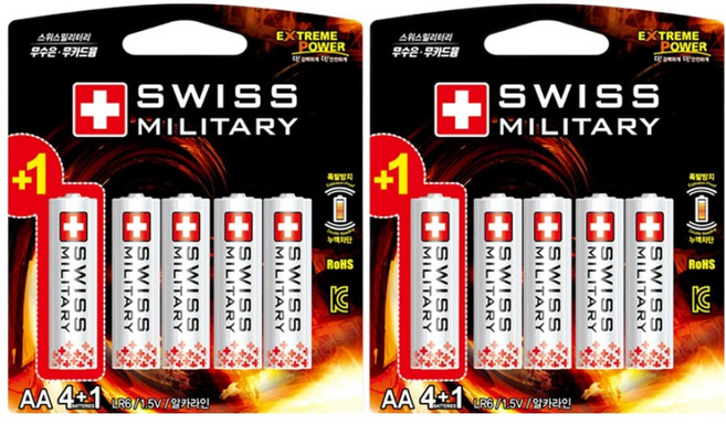 스위스밀리터리 알카라인 AA 카드형 건전지, 5개입, 2개