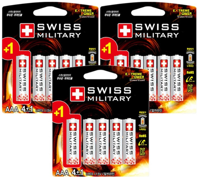 스위스밀리터리 알카라인 AAA 건전지 카드형, 5개입, 3개