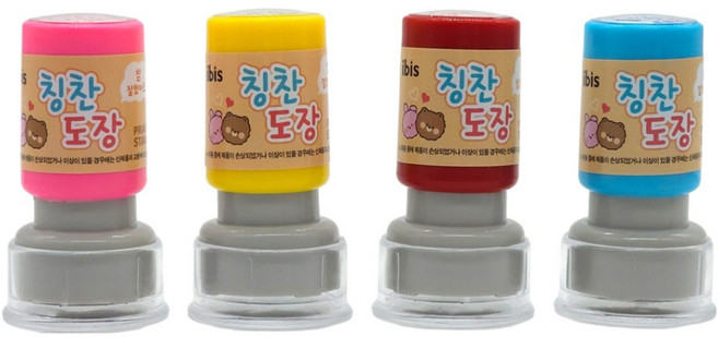 아이비스 칭찬도장 4종 세트, 혼합색상, 1세트