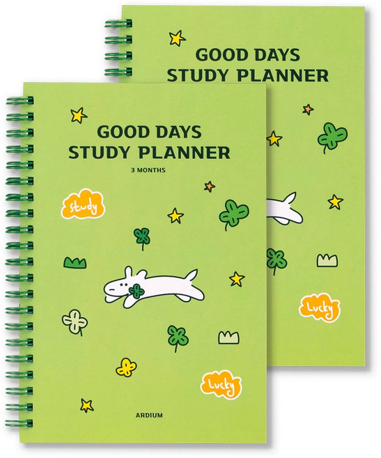 아르디움 굿데이즈 스터디 플래너, 그린, 2개