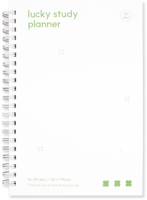대시앤도트 럭키 100일 스터디 플래너 ver 2, 02 퓨어 클로버, 1개