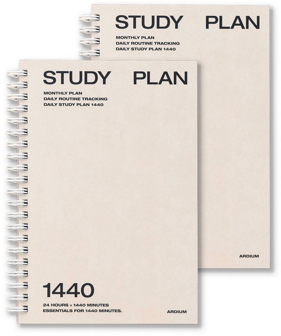 아르디움 1440 스터디플래너 라이트, 화이트, 2개
