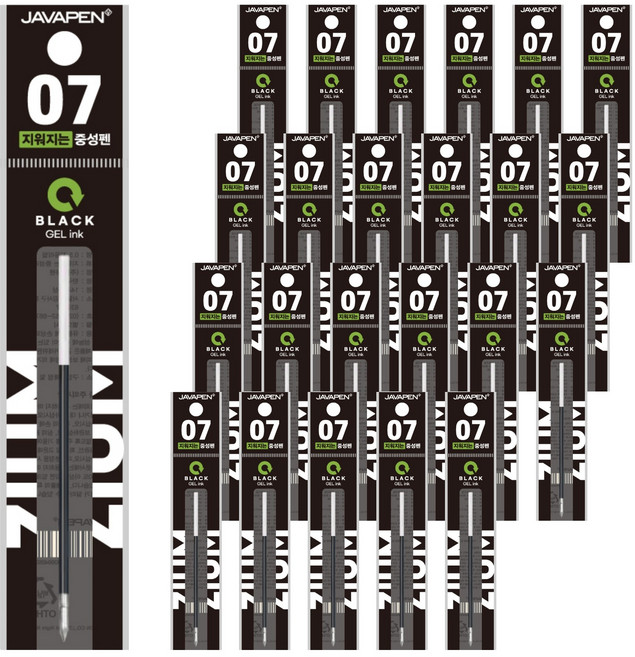 자바펜 지움3겔 지워지는 볼펜 리필심 0.7mm, 검정, 24개
