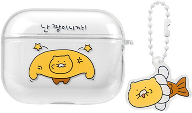 카카오프렌즈 대충만든 춘식이 에어팟 프로3 케이스, 난 짱이니까, 1개