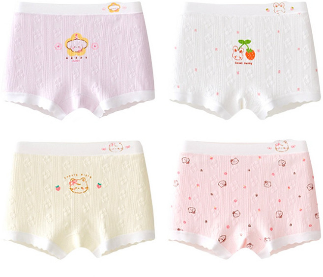 아이뿜 아동용 베리 토끼 드로즈 사각 팬티 4종 세트 C120