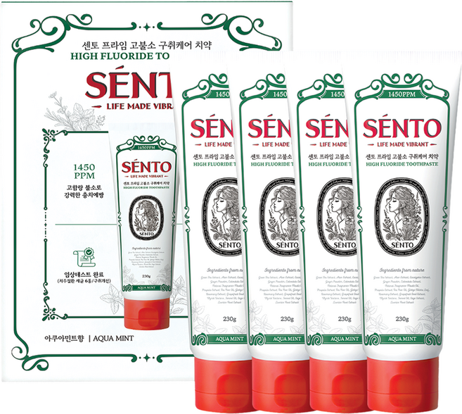 센토 프라임 구취케어 고불소 치약, 230g, 4개