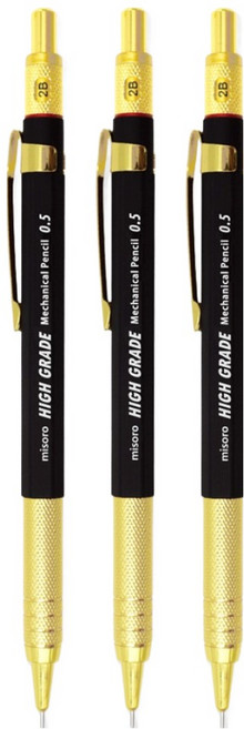 misoro 3500 高級自動鉛筆2504, 3個, 0.5mm