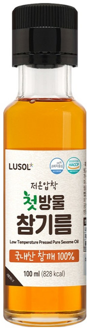 루솔 저온압착 첫방울 참기름, 1개, 참깨맛, 100ml