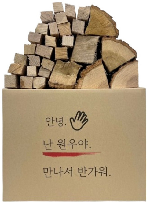 원우네장작 캠핑용 반반장작, 1개, 20kg