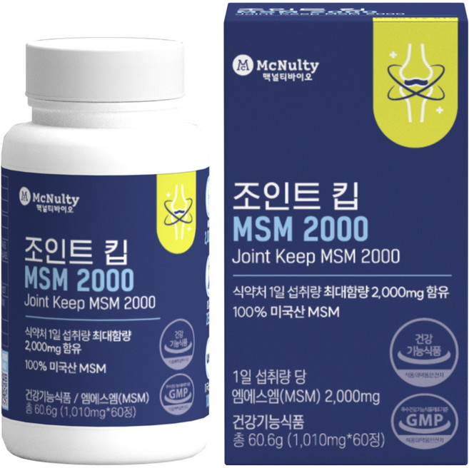 맥널티바이오 조인트 킵 MSM 2000 60.6g, 1개, 60정