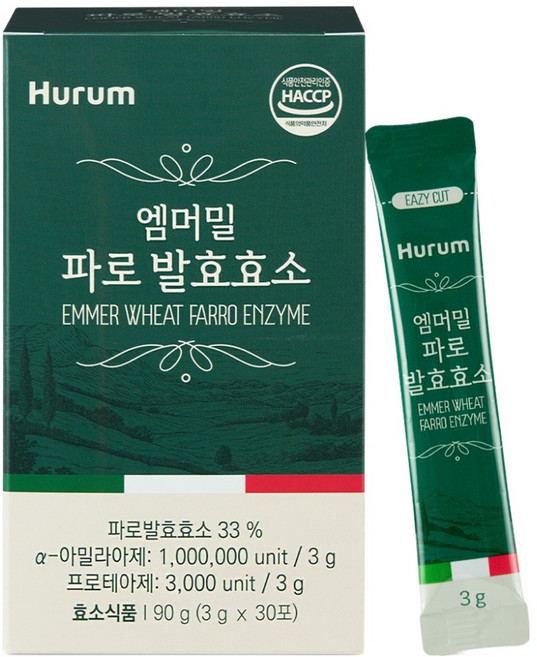 휴럼 엠머밀 파로 발효효소, 90g, 1개