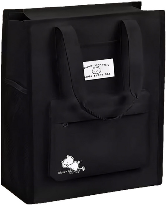 키즈트리 아동용 곰돌이 실내화 보조가방 BB-407