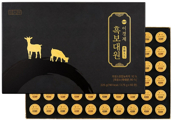 래오이경제 흑염소 흑보대원 환 60p, 225g, 1개