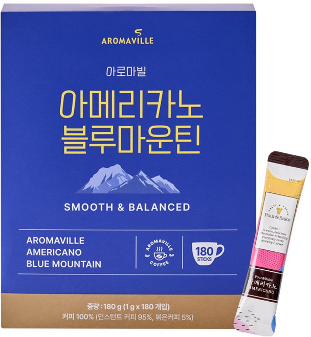 아로마빌 아메리카노 블루마운틴, 1g, 1개, 180개입