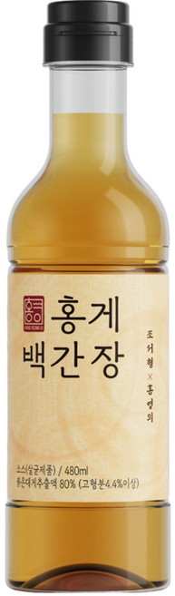 홍영의 조서형 홍게 백간장, 1개, 480ml