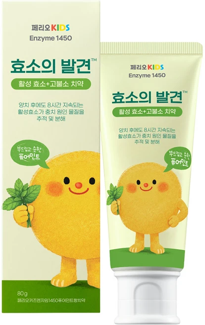페리오 키즈 효소의 발견 1450 고불소 치약 퓨어민트향, 80g, 1개 - 쿠팡